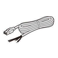 SJ-C5U - 10pin I/O电源电缆 5m